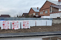 Газобетон ГРАС D400 B2.5 600x100x250