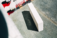 Газобетон ПТЖБ D500 B2.5 600х300х250